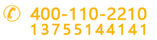 L(zhng)ɳ܇˾-L(zhng)ɳ܇Ԓ:4006-303-288